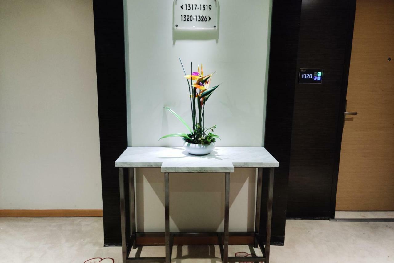 Chengdu Hi - Tech-Global Center Locals Apartment 00139620 エクステリア 写真